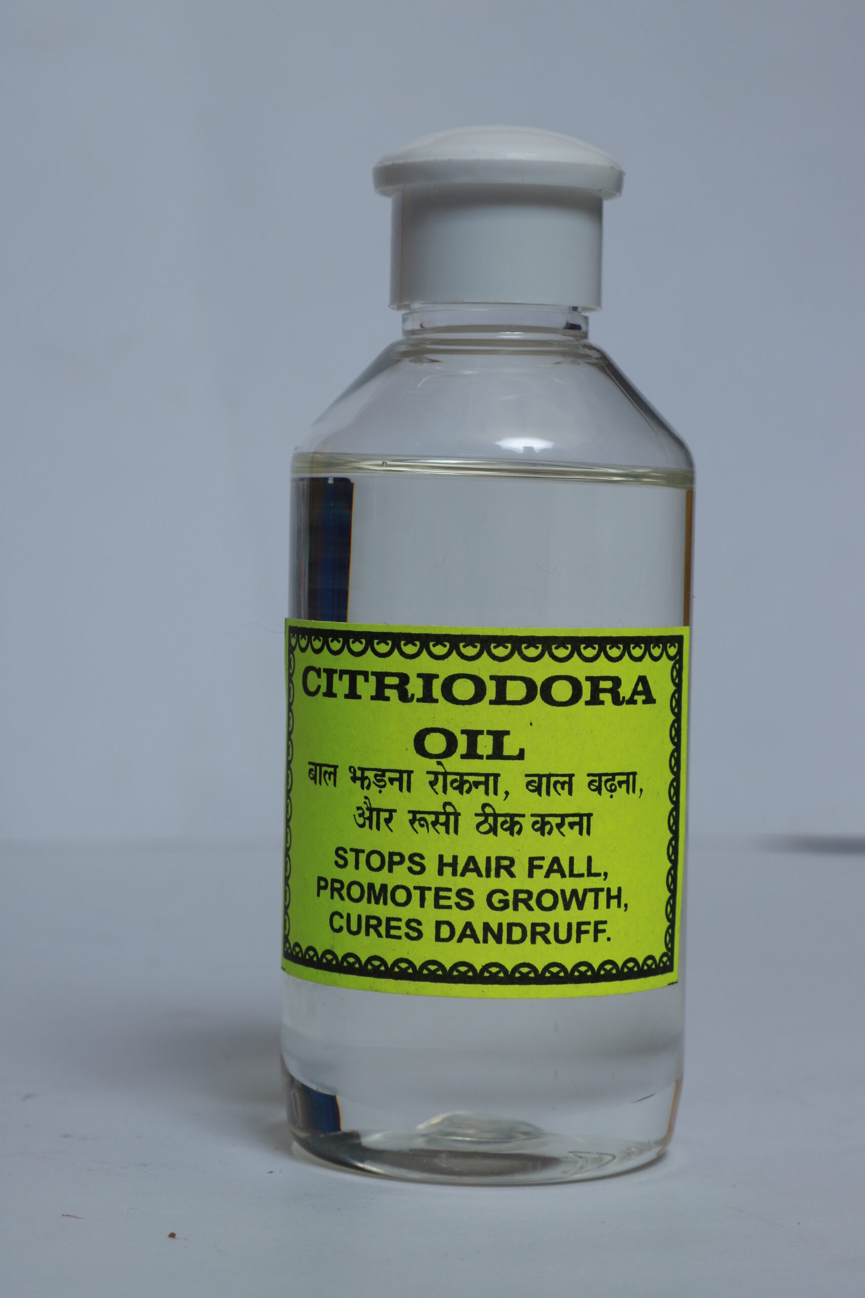 Citriodora oil 500ml