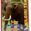 Dust Tea 500gms