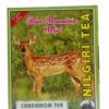 Cardamom Tea 250gms