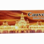 Cauvery Palace Sandal Soap
