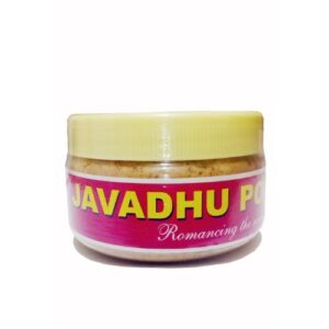 Javadhu Powder 25 Grams