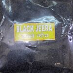Black Jeera 100 Grams